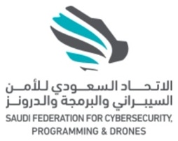 الاتحاد السعودي للأمن السيبراني