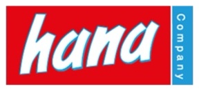 هنا
