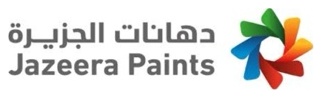 دهانات الجزيرة