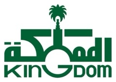 المملكة