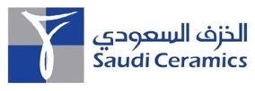 الخزف السعودي